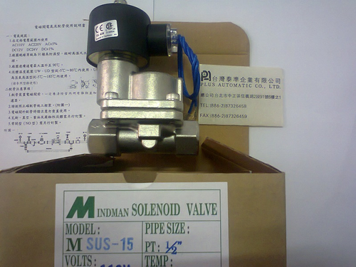 MSUS-15