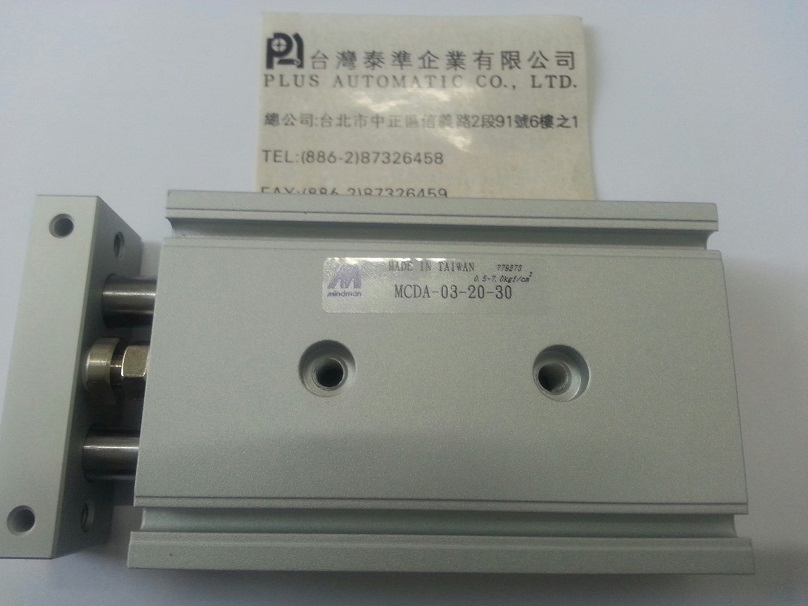 MINDMAN雙軸氣壓缸MCDA-03-12-40