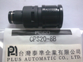 PISCO 連結型接頭CPS20-8B