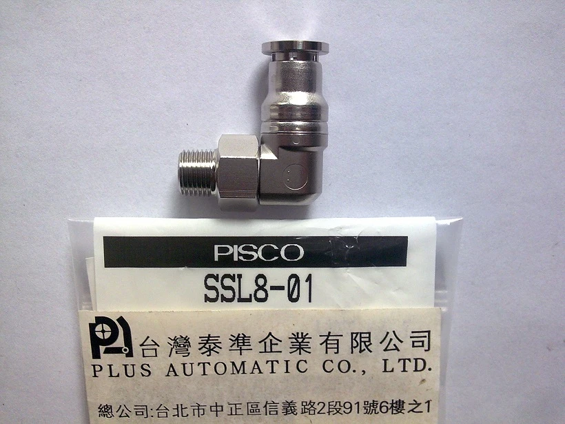 SS8-01