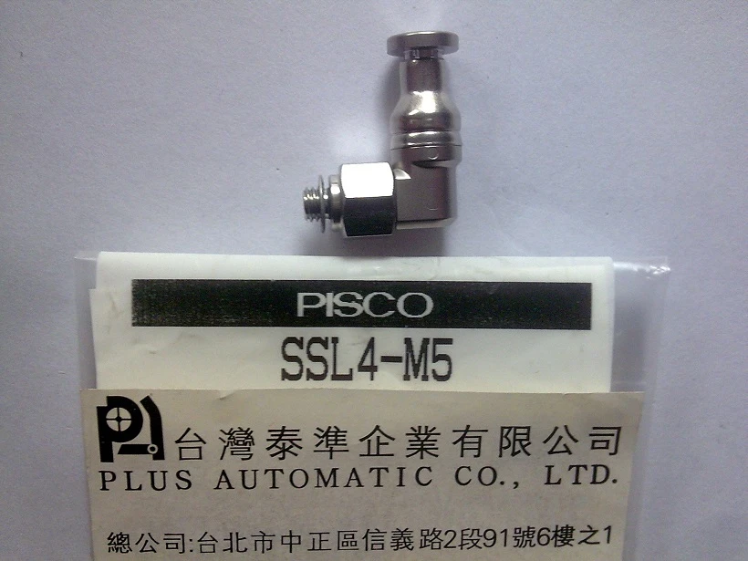 SSL4-M5