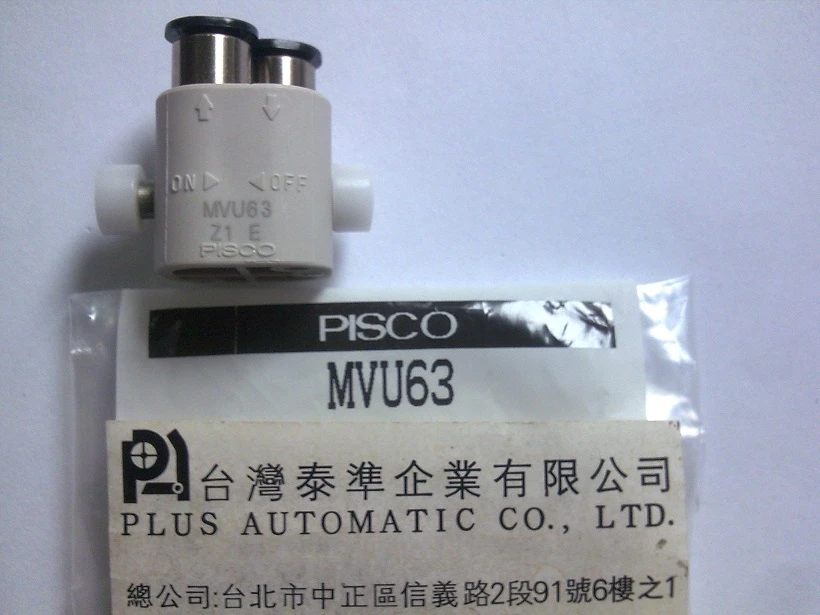 PISCO 機械閥MVU63