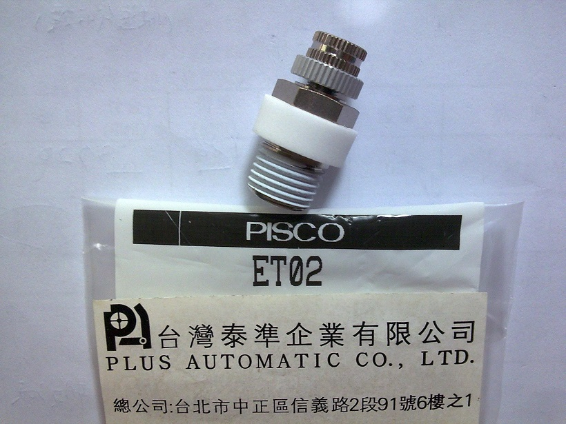 PISCO 排氣閥ET-02