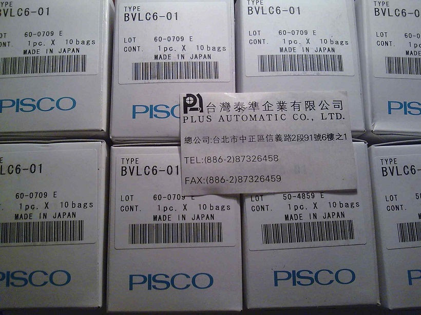 PISCO 球閥BVLC6-01