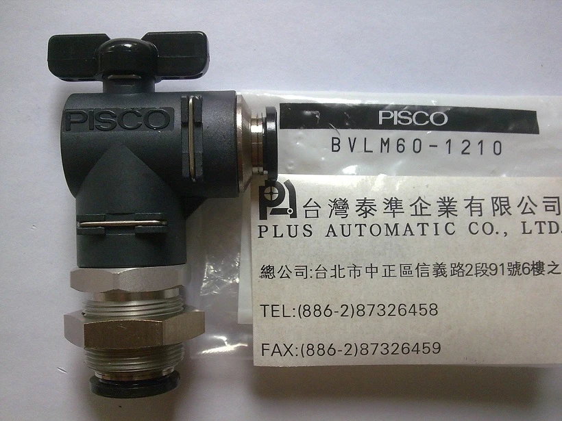 PISCO 球閥BVLM60-1210