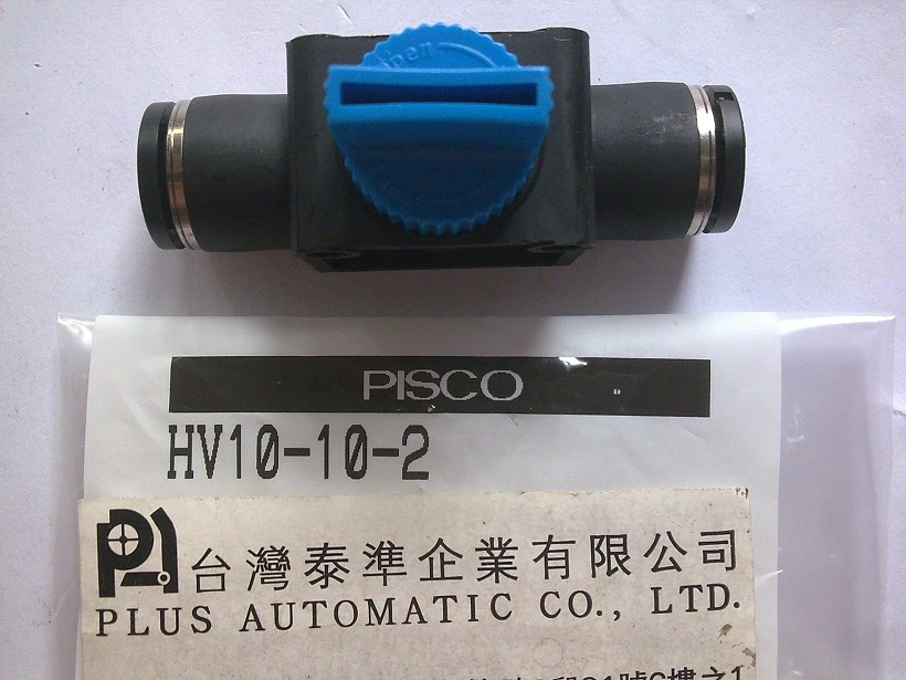 PISCO關斷閥 HV10-10-2