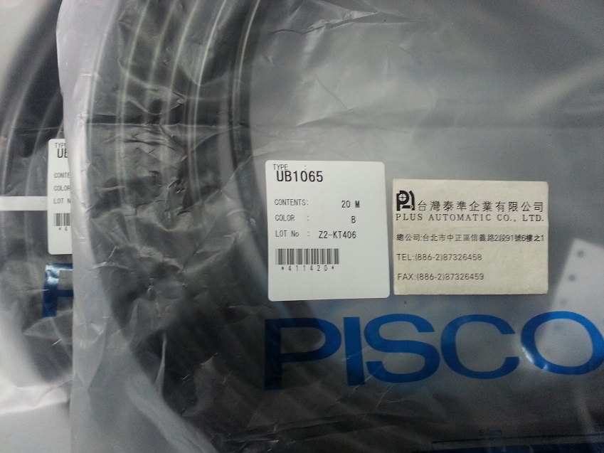 PISCO 氣壓管UBT1065-20-B