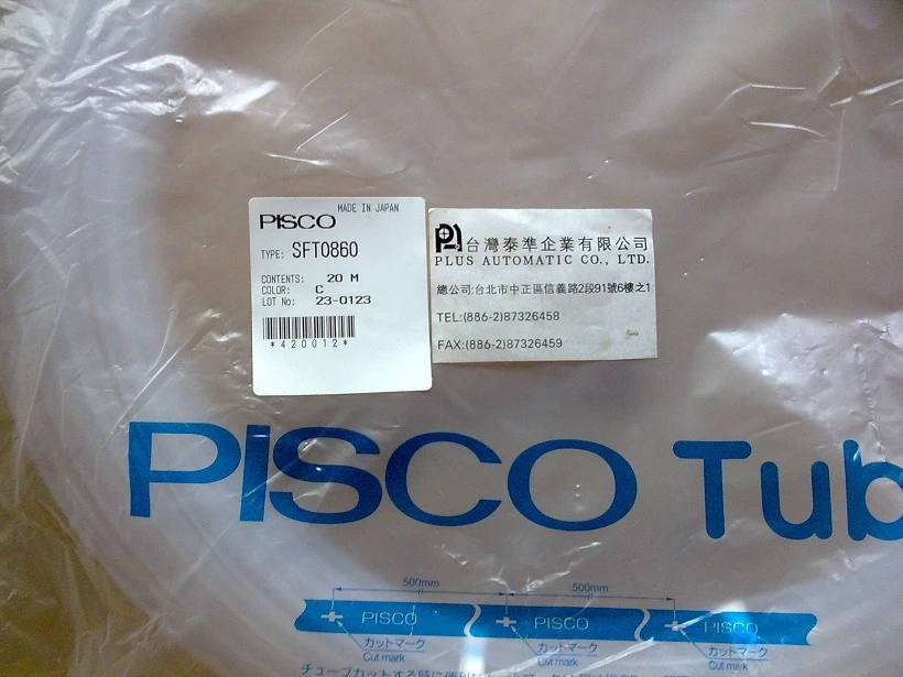 PISCO 氣壓管SFT0860-20-C