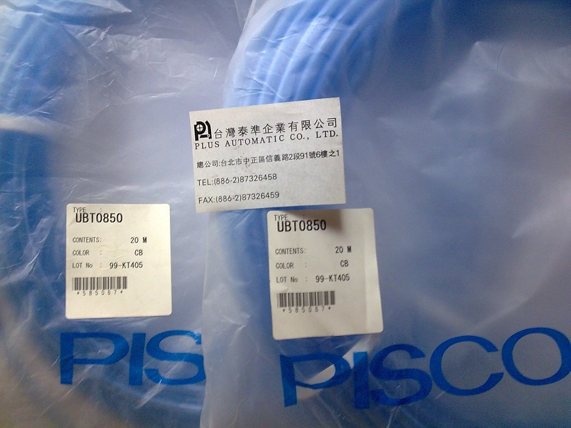 日本PISCO 氣壓管UBT-0850-20-CB