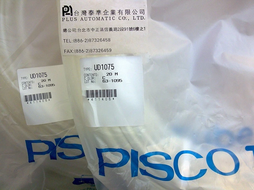 PISCO 氣壓管UD1075-20-C