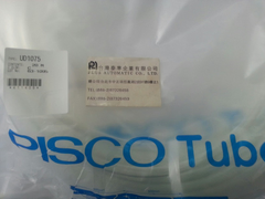 UD1075-20-C
