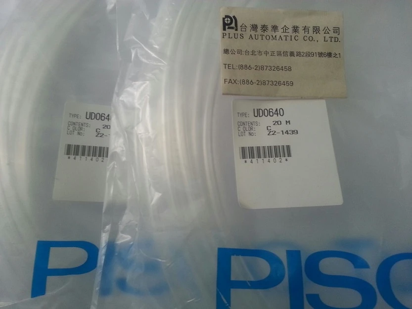 PISCO 氣壓管UD0640-20-C
