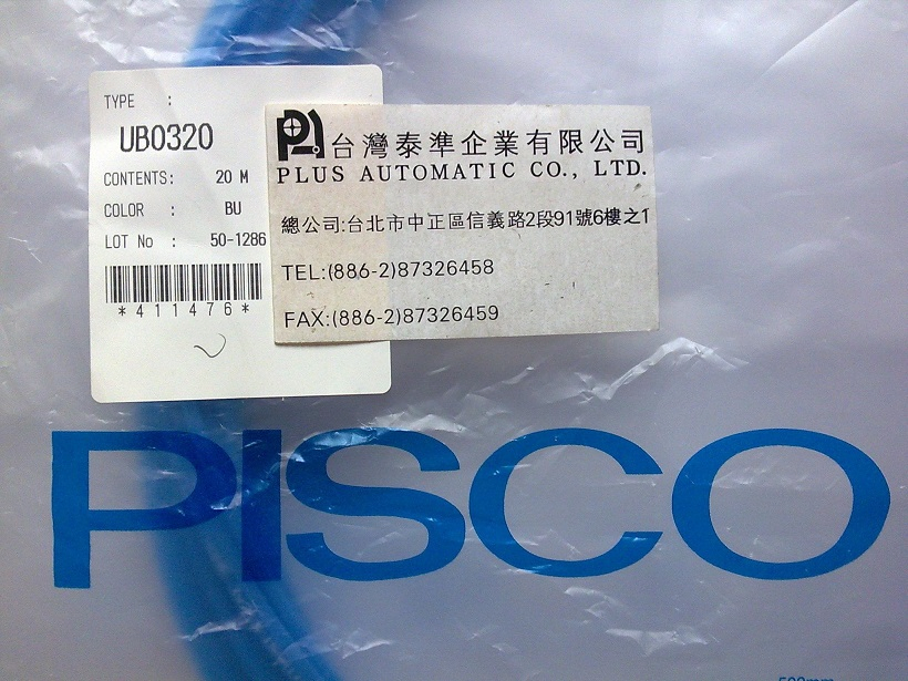 PISCO氣壓管 UBT0320-20-C