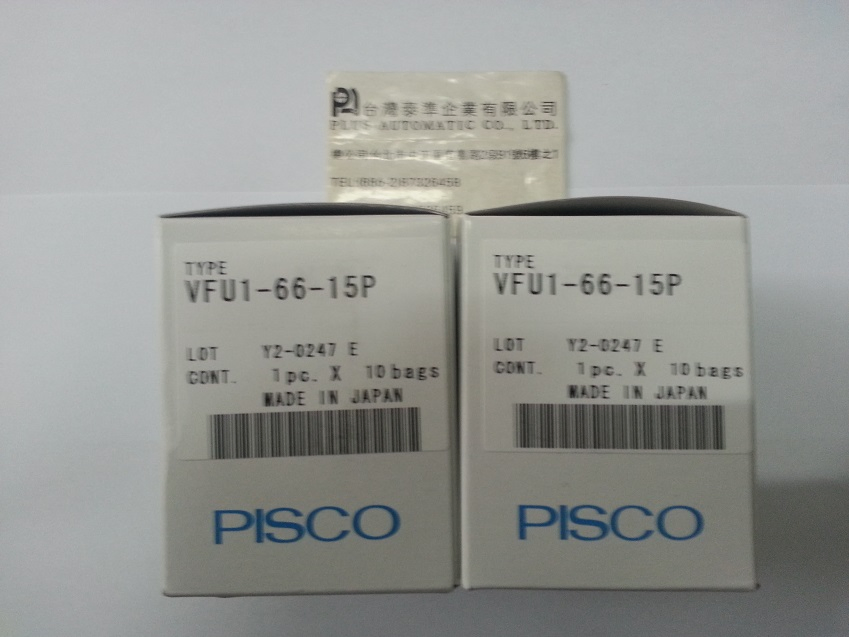 VFU1-66-15P PISCO真空過濾器