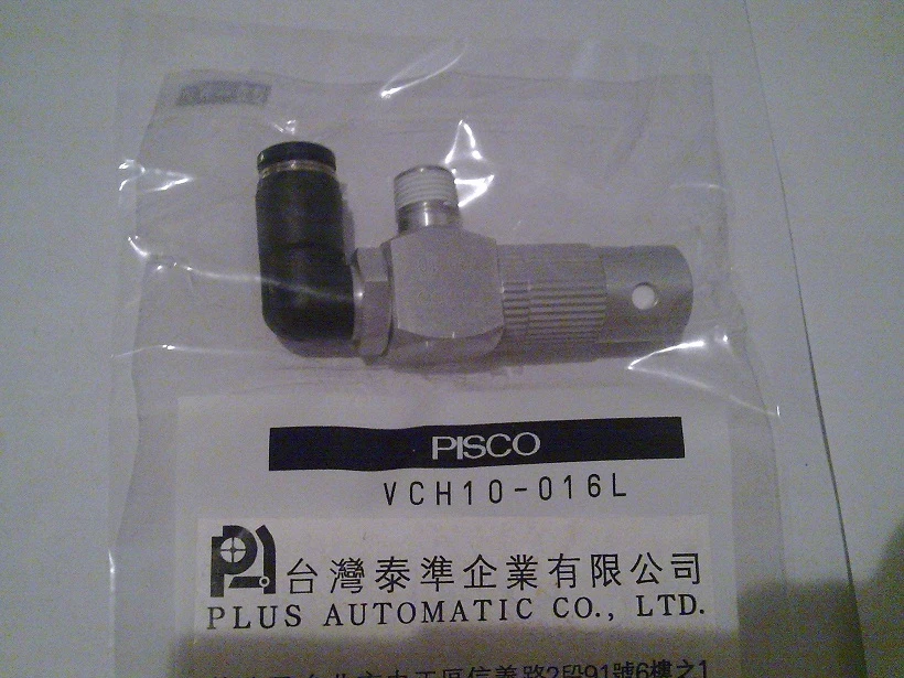 PISCO 噴射式真空產生器VCH10-016L