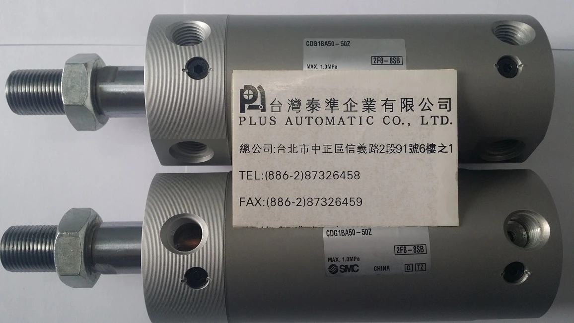 SMC 氣壓缸CDG1BA50-50Z