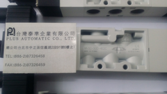 MVSC300-4E2C