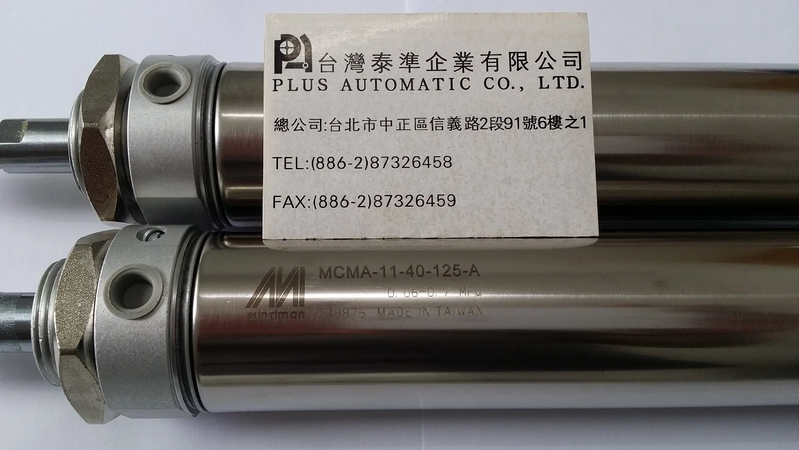 MCMA-11-40-125A氣壓缸