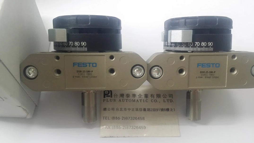 FESTO 擺動氣壓缸DSR-25-180-P