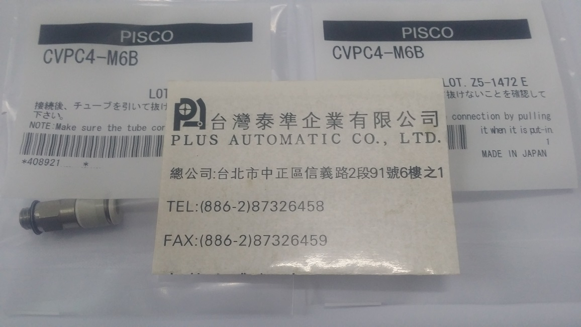 CVPC4-M6A  PISCO