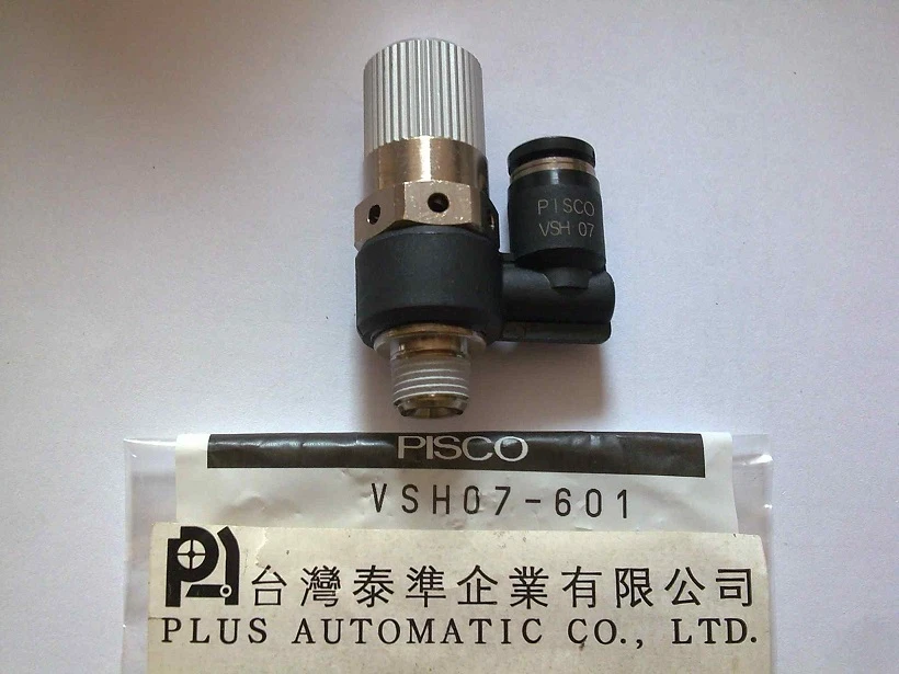 PISCO 真空產生器VSH07-601