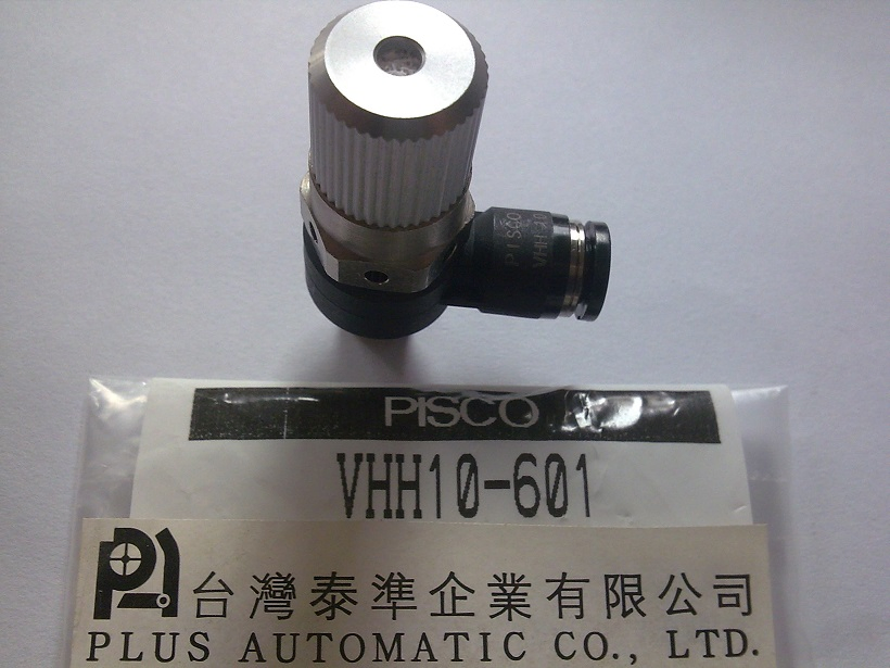 PISCO 真空產生器VHH10-601