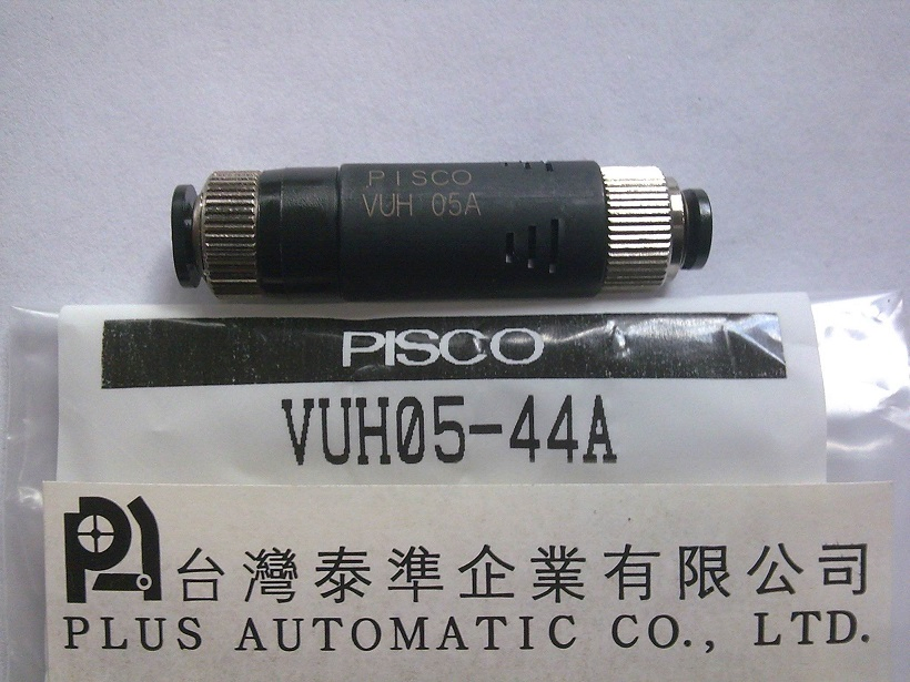 PISCO 真空產生器VUH05-44A