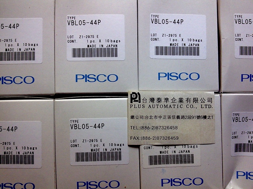 PISCO 真空產生器VBL05-44P