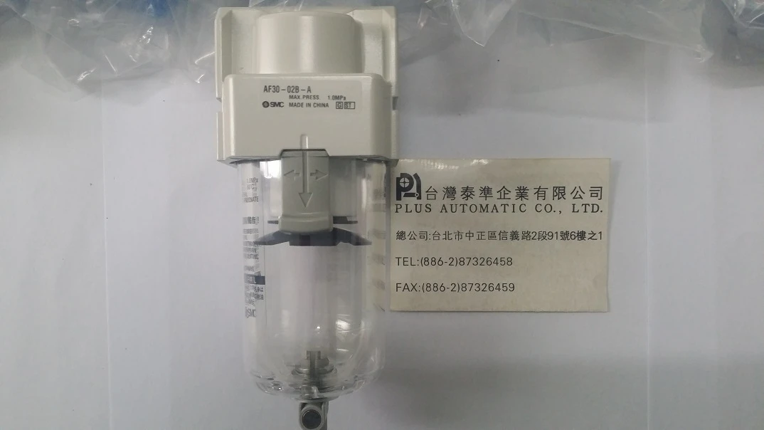 SMC 過濾器AF30-02B-A
