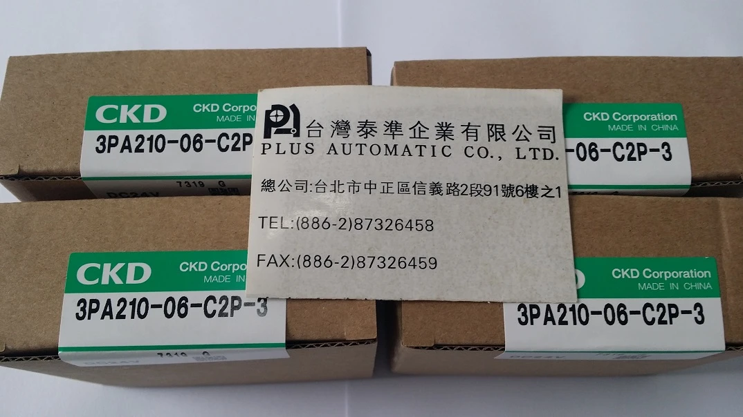 3PA210-06-C2P-3 CKD電磁閥