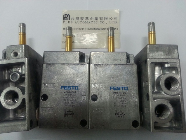 MFH-3-1/4-S 德國FESTO電磁閥