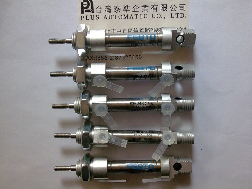 FESTO 氣壓缸DSNU-8-10-P-A