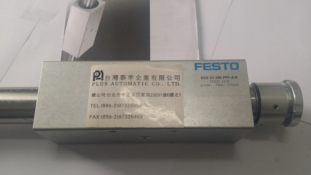 DGO-32-280-PPV-A-B FESTO直線驅動器