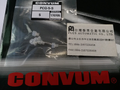 CONVUM 真空吸盤PCG-5-S