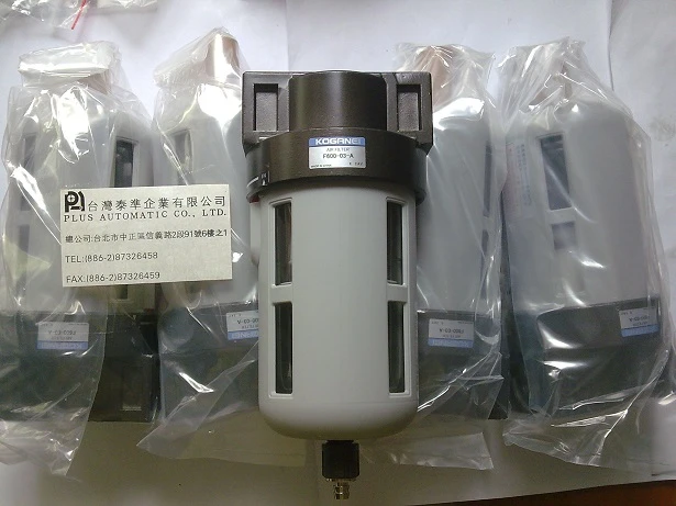 KOGANEI 空氣過濾器F600-03