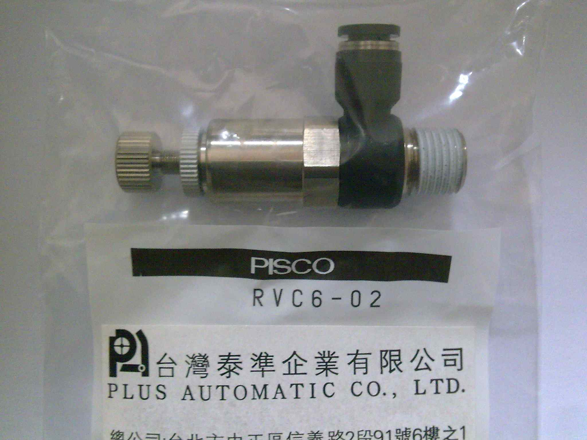 RVC6-02 PISCO