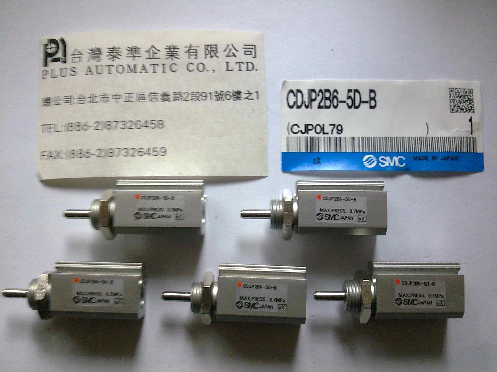 SMC 迷你型氣壓缸CDJP2B6-5D-B