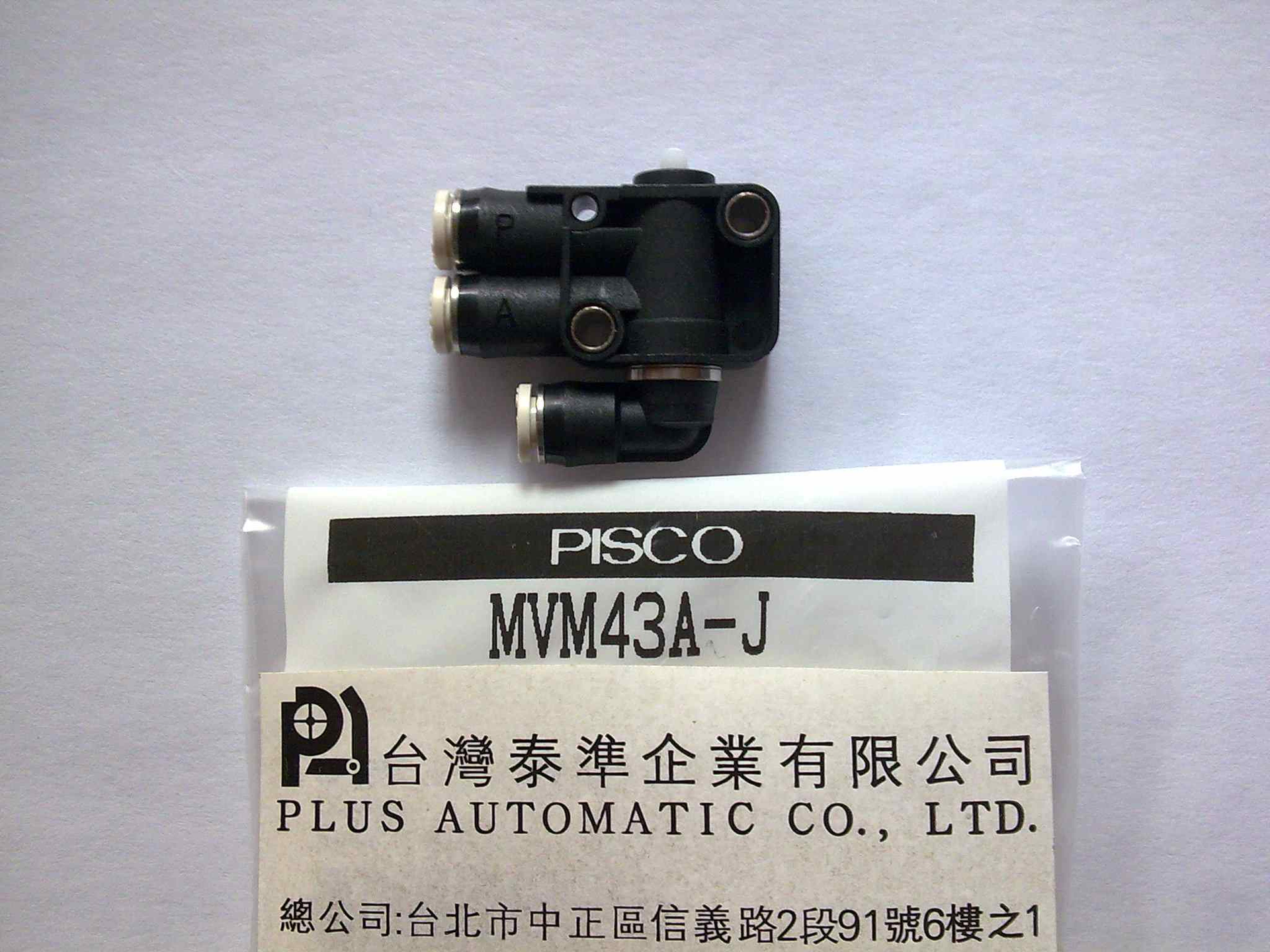 MVM43A-J