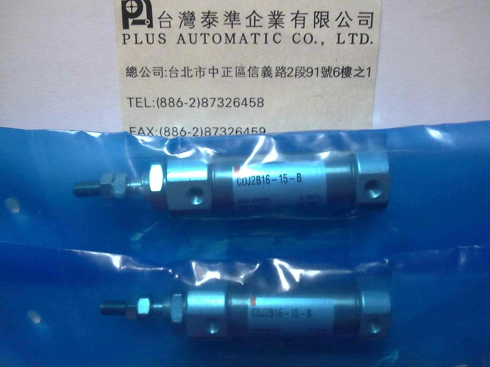 日本SMC 筆型氣壓缸CDJ2B16-15-B