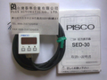 日本PISCO壓力開關壓力顯示器SED-30