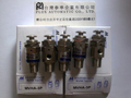 MINDMAN MVHA-3 手動閥