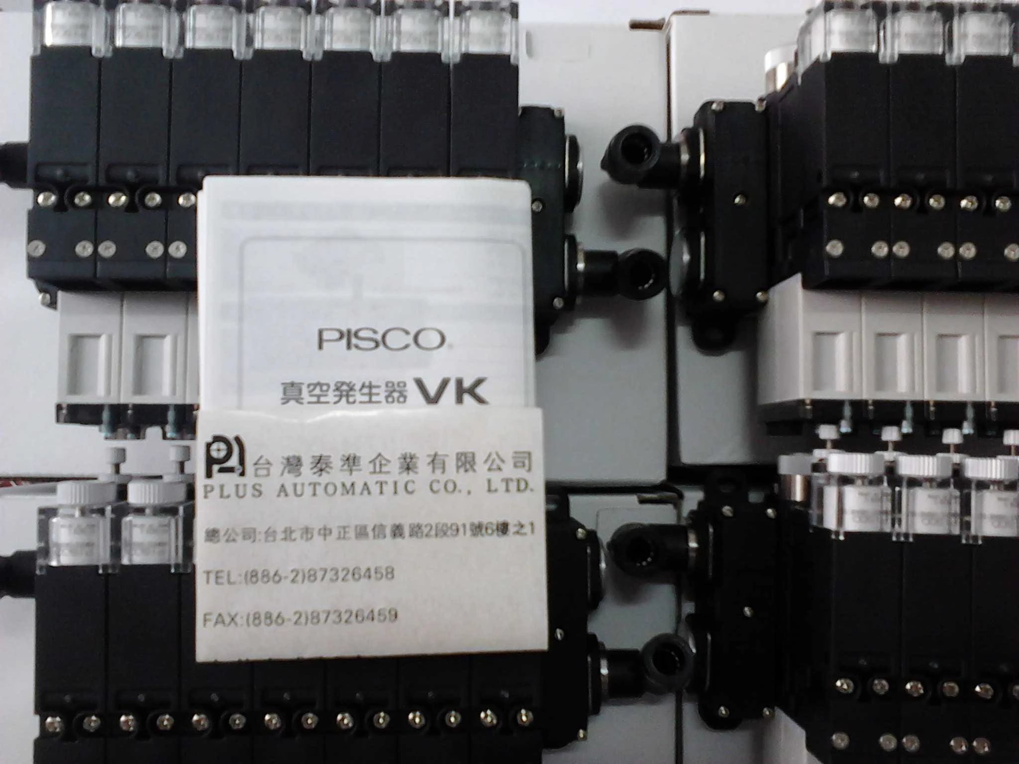 日本PISCO VK型模組化真空發生器