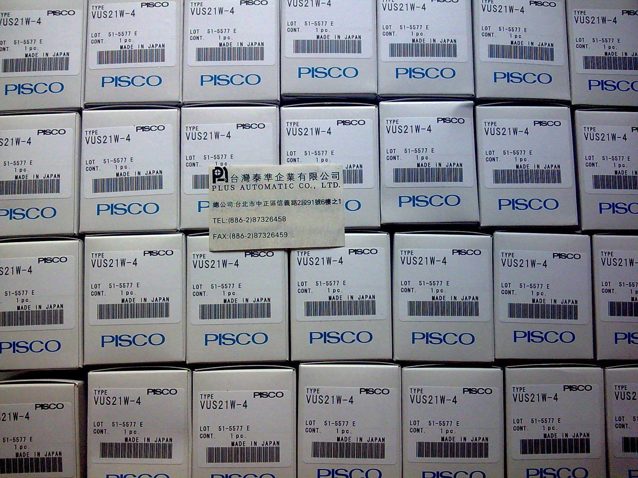 日本PISCO數位壓力開關(LED)