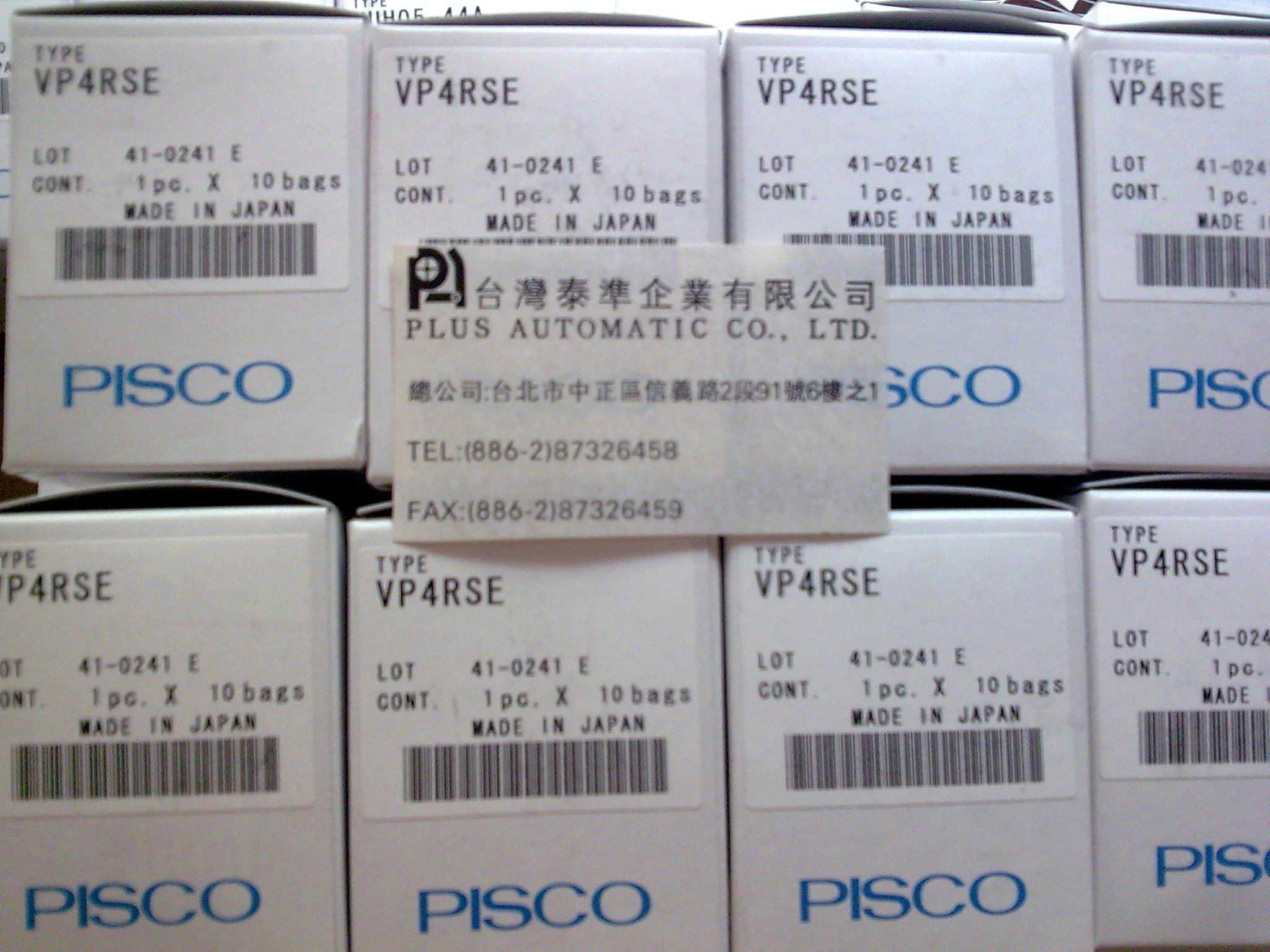 日本PISCO真空吸盤(防靜電)