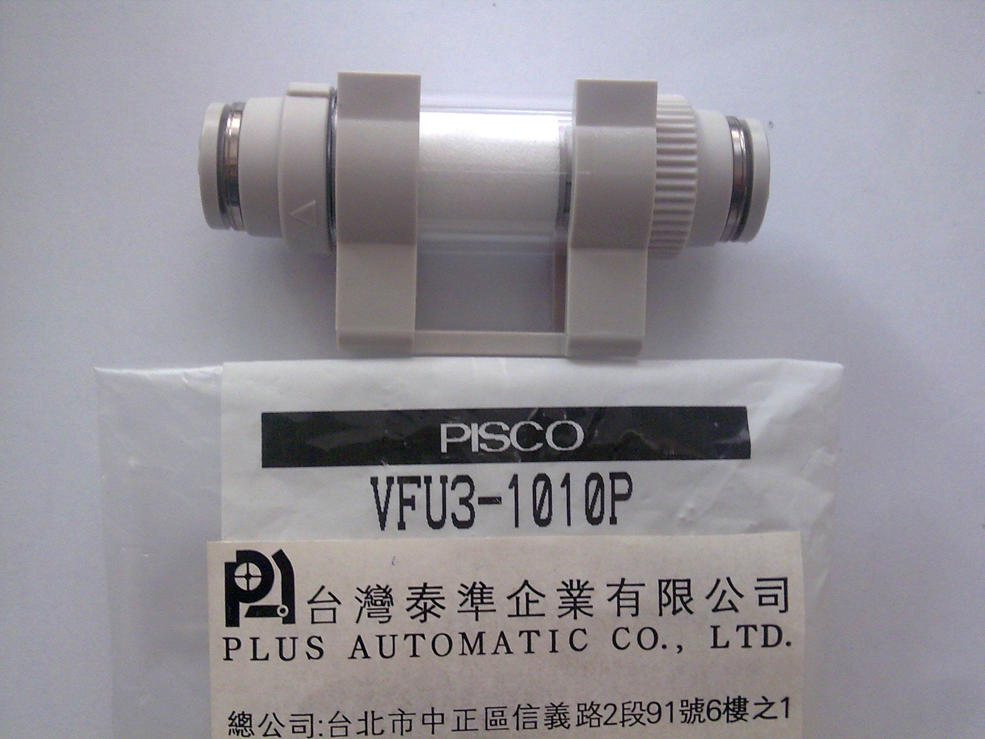 PISCO 小型真空過濾器VFU0-180180