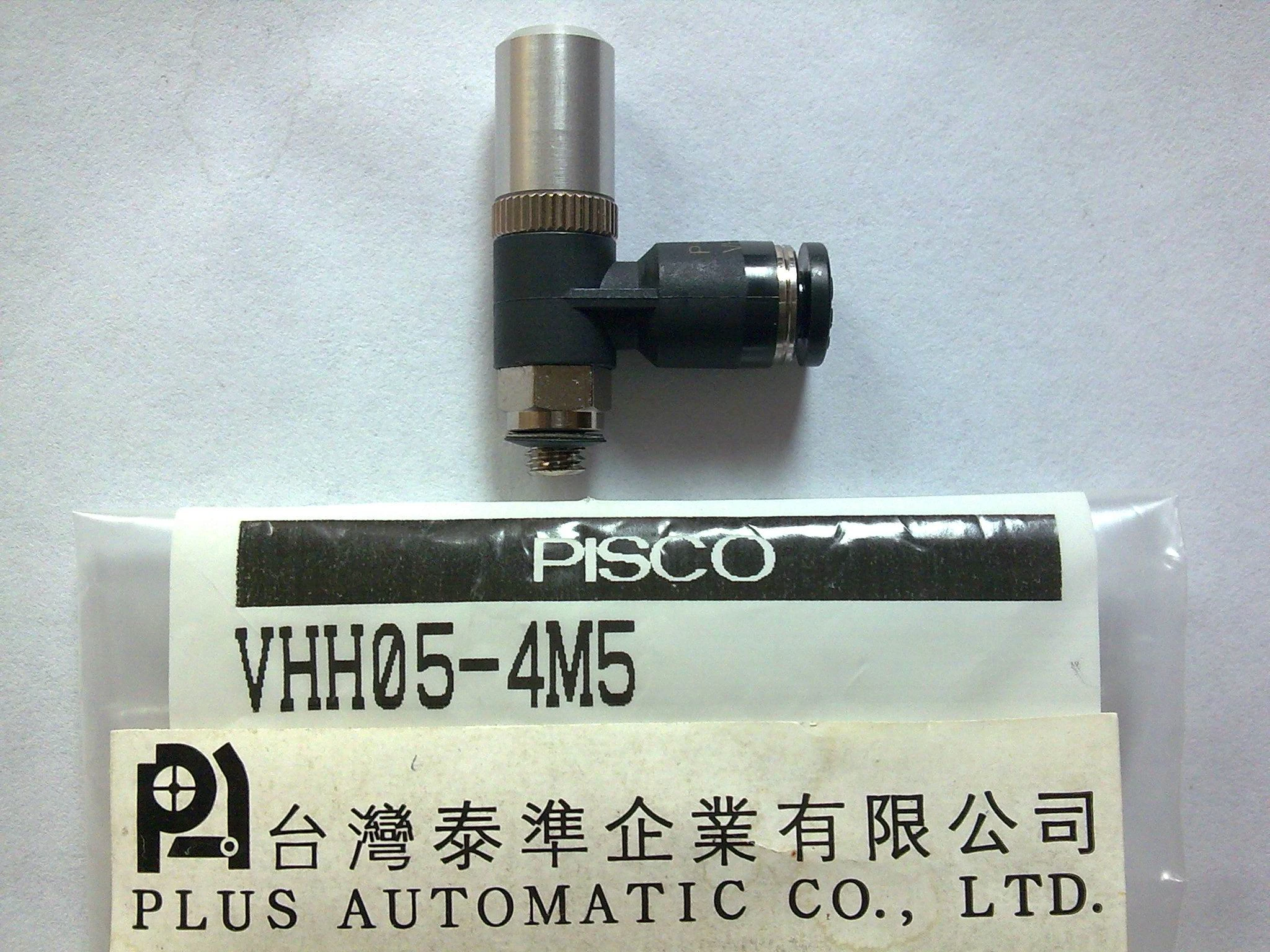 日本真空產生器 (VHH05-4M5 PISCO)