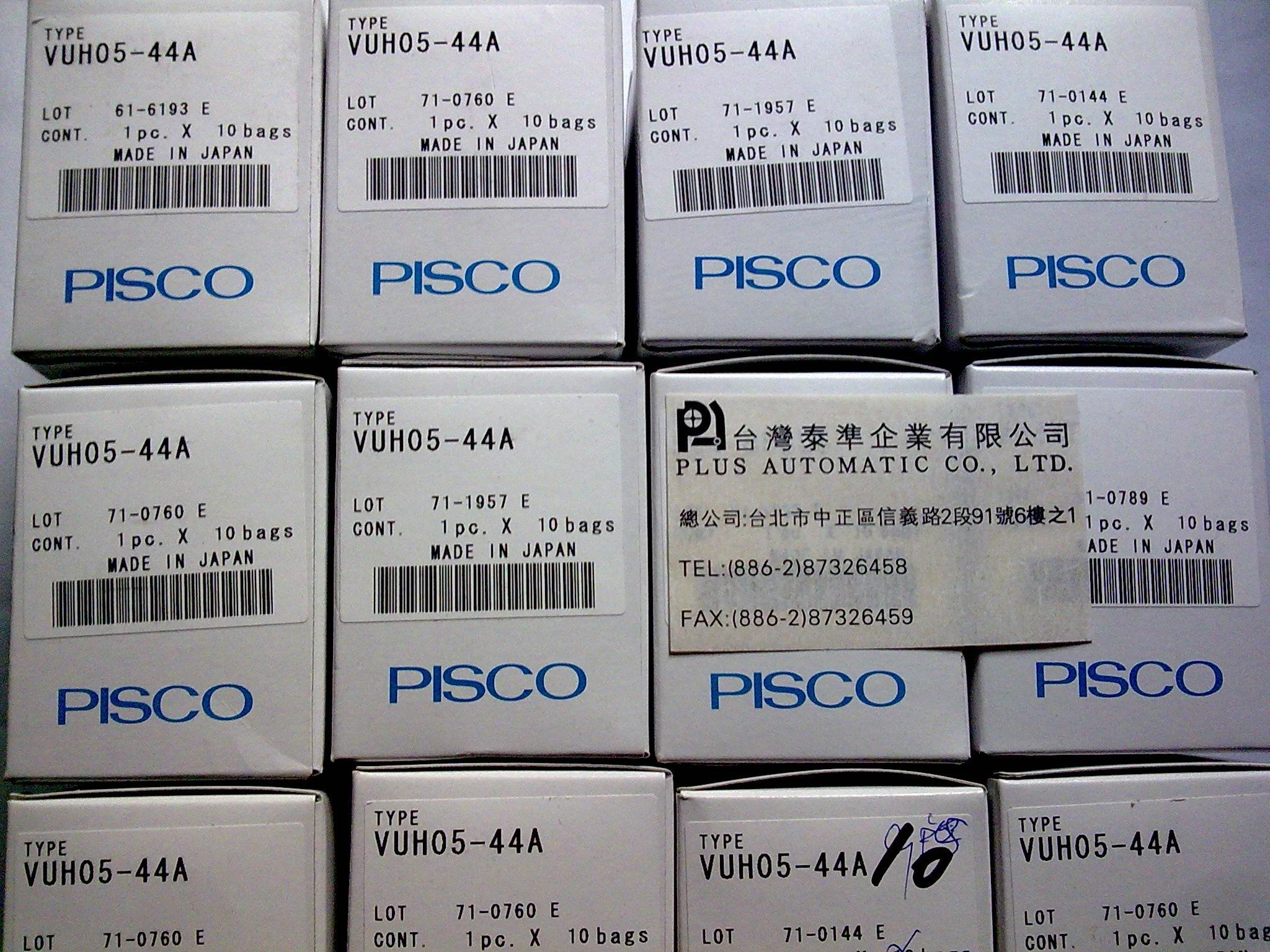 真空產生器(雙接管型)日本PISCO