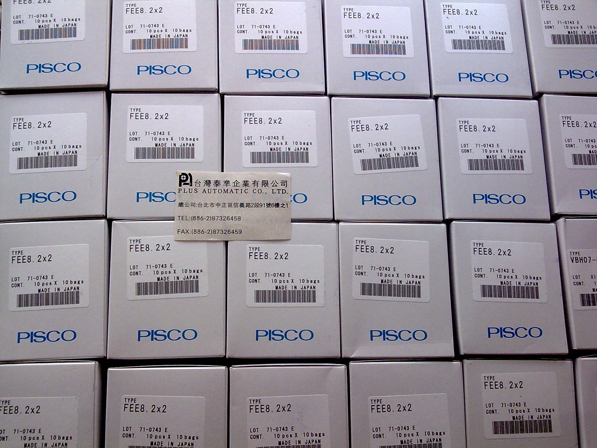 日本PISCO真空產生器專用濾芯