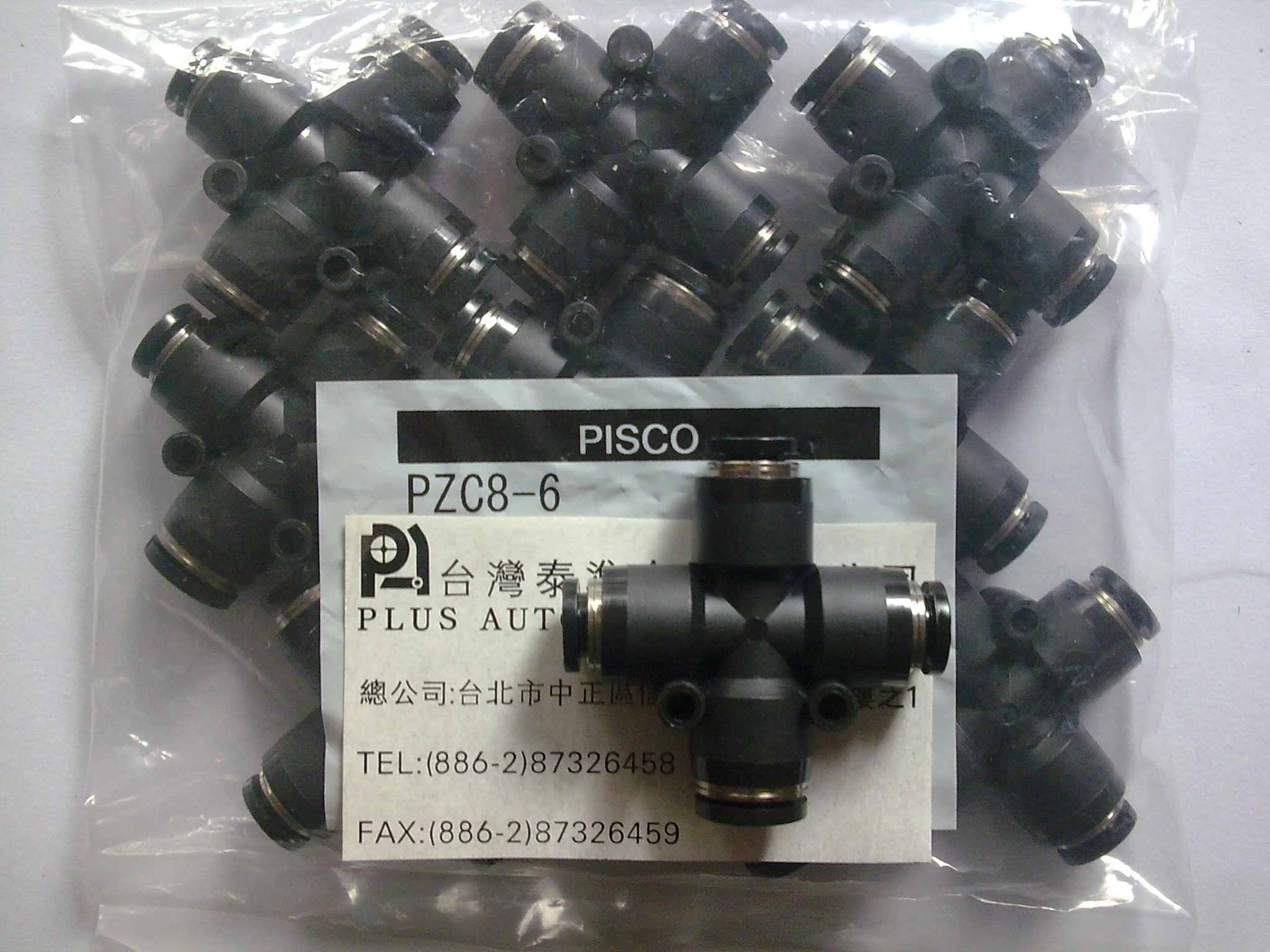 日本PISCO 十字C型接頭 原裝