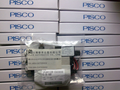 PISCO帶快速接頭LED顯式真空產生器